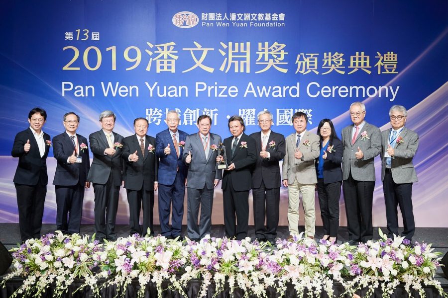 Group photo of past winners of the Pan Wen Yuan Prize: Bruce Cheng (fourth from left), Chairman of Delta Electronics; F. C. Tseng (fifth from left), Vice Chairman and Chairman of Innovative Electronics of TSMC; Paul Wang (second from right), Chairman of Pacific Venture Partners and Sercomm; Chin-Tai Shih (fifth from right), Chairman of the Pan Wen Yuan Foundation; David Chen (first from right), President of Hermes-Epitek; and Archie Hwang (center), Chairman of Hermes -Epitek.